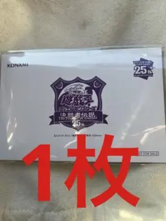 2026年最新】ブラックマジシャン 東京ドームの人気アイテム - メルカリ