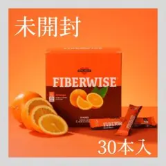 2026年最新】ファイバーワイズの人気アイテム - メルカリ