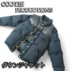 2026年最新】降谷 スタジャン cootieの人気アイテム - メルカリ