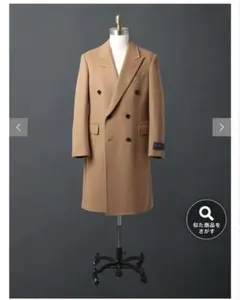 2026年最新】UNIVERSAL LANGUAGE カラー：ベージュ系 チェスターコート