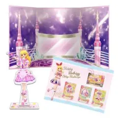 2026年最新】アイカツ プレミアムバースデーボックスの人気アイテム