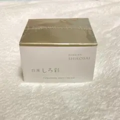 2026年最新】白漢しろ彩の人気アイテム - メルカリ