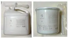 2026年最新】コタ シャンプー 5lの人気アイテム - メルカリ