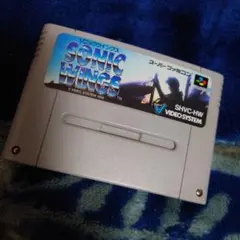 2026年最新】ソニックウイングス Sfcの人気アイテム - メルカリ