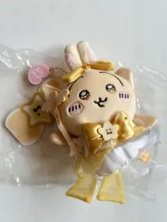 2026年最新】ちいかわ 超まじかるちいかわ パワーアップマスコット