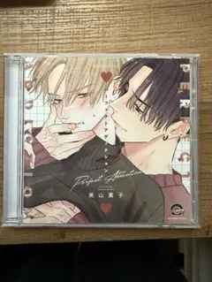 2026年最新】パーフェクトアディクションの人気アイテム - メルカリ