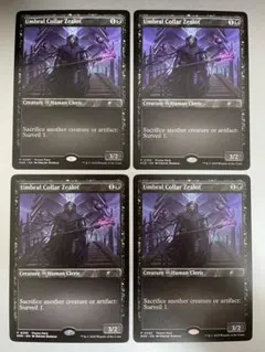 藪跳ねアヌーリッド 2枚 - メルカリ