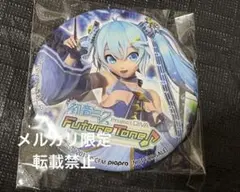 2026年最新】初音ミク バッジ divaの人気アイテム - メルカリ