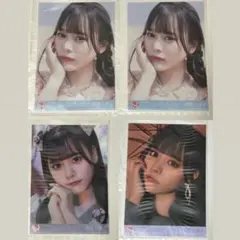 2026年最新】齊藤なぎさ まとめ売りの人気アイテム - メルカリ