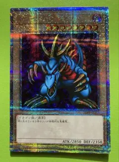 2026年最新】復刻版東京ドーム限定の人気アイテム - メルカリ