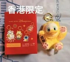 2026年最新】上海 ディズニー旧正月の人気アイテム - メルカリ