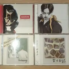 2026年最新】zorn cd anthologyの人気アイテム - メルカリ