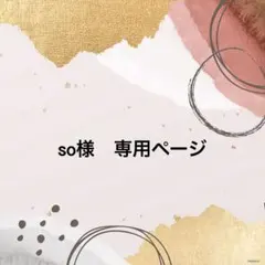 2026年最新】Aぇ！group缶バッジの人気アイテム - メルカリ