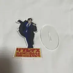 2026年最新】亀田結心の人気アイテム - メルカリ