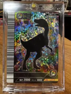 2026年最新】恐竜キング シークレットの人気アイテム - メルカリ