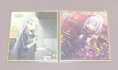 プロセカ 宵崎奏 ミニ色紙コレクション 31A バレンタイン - メルカリ