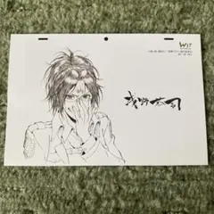 2026年最新】浅野恭司原画展の人気アイテム - メルカリ