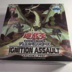 2026年最新】ignition assaultの人気アイテム - メルカリ