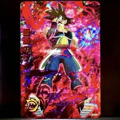 2026年最新】仮面のサイヤ人 secの人気アイテム - メルカリ