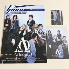 2026年最新】HEVNの人気アイテム - メルカリ