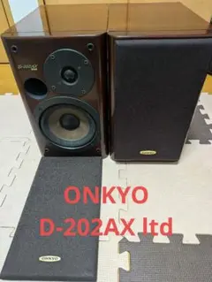 2026年最新】onkyo d-202 ltdの人気アイテム - メルカリ