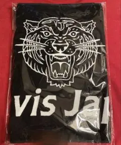 2026年最新】トラジャ タオルの人気アイテム - メルカリ