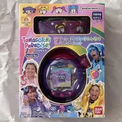 2026年最新】たまごっちパラダイス しなこの人気アイテム - メルカリ
