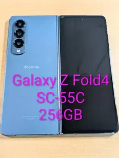 2026年最新】GalaxY z fold4 ジャンクの人気アイテム - メルカリ