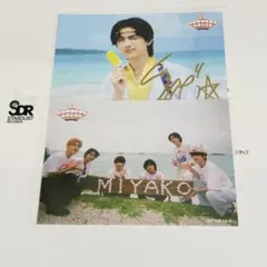 2026年最新】lienel 生写真の人気アイテム - メルカリ