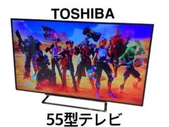 2026年最新】regza 55 有機elの人気アイテム - メルカリ