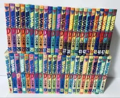 2026年最新】頭文字D 全巻 48巻の人気アイテム - メルカリ