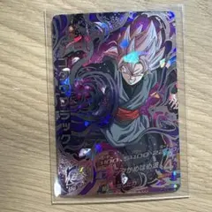 2026年最新】MM6 ドラゴンボール lcの人気アイテム - メルカリ
