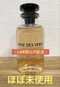 2026年最新】ルイヴィトン ローズ・デ・ヴァンの人気アイテム - メルカリ