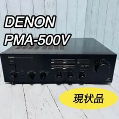 2026年最新】DENON PMA-500の人気アイテム - メルカリ