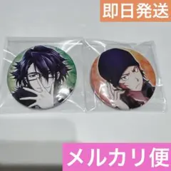 2026年最新】猿美 アニメKの人気アイテム - メルカリ