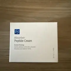 2026年最新】ルネセルアブソーバー ペプチドクリームの人気アイテム
