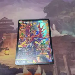 2026年最新】竜皇神 ボルシャック・バクテラスの人気アイテム - メルカリ