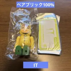 2026年最新】be@rbrick series 44の人気アイテム - メルカリ