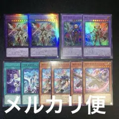 2026年最新】アルトメギア デッキの人気アイテム - メルカリ