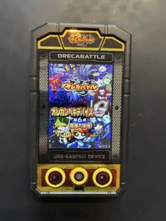 2026年最新】オレカンペキデバイス Gの人気アイテム - メルカリ