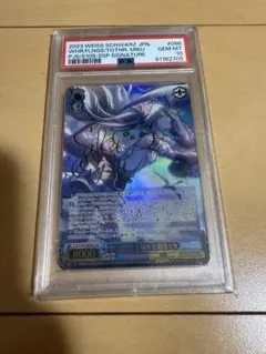 2026年最新】想いが重なる場所で 初音ミク SSP psa10の人気アイテム