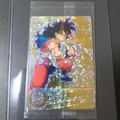 2026年最新】hum4 ヤムチャ 未開封の人気アイテム - メルカリ