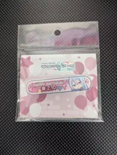 2026年最新】宵崎奏 称号バッジの人気アイテム - メルカリ