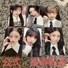 2026年最新】IVEファンコントレカの人気アイテム - メルカリ