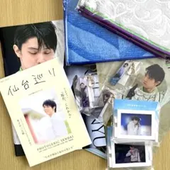 2026年最新】羽生結弦展2019の人気アイテム - メルカリ