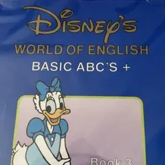 2026年最新】basic abc dweの人気アイテム - メルカリ