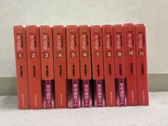 2026年最新】天上の虹 全巻の人気アイテム - メルカリ