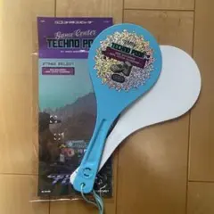 2026年最新】ずとまよ しゃもじライトの人気アイテム - メルカリ