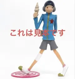 2026年最新】松本大洋ピンポンフィギュアの人気アイテム - メルカリ