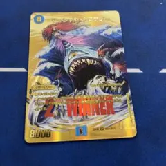 2026年最新】マーシャル・クロウラーの人気アイテム - メルカリ